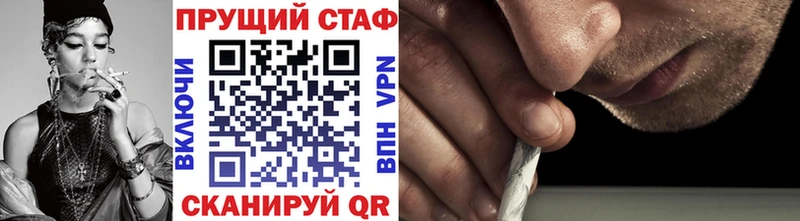 ГАШ Лакинск