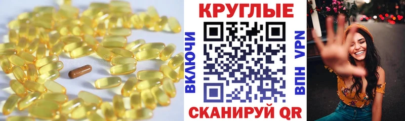 закладка  Лакинск  ЭКСТАЗИ XTC 