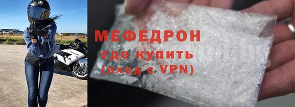 spice Баксан