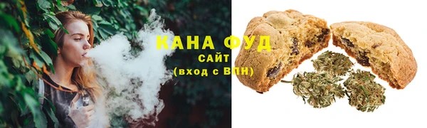 spice Баксан