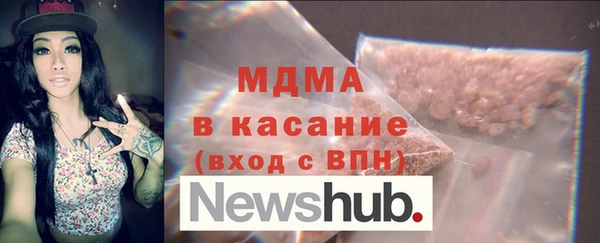 spice Баксан