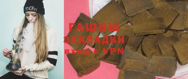 spice Баксан