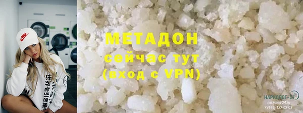 spice Баксан