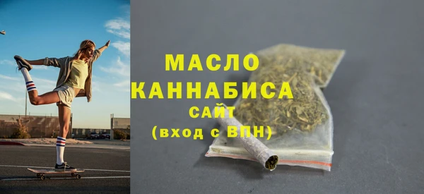 кристаллы Балабаново