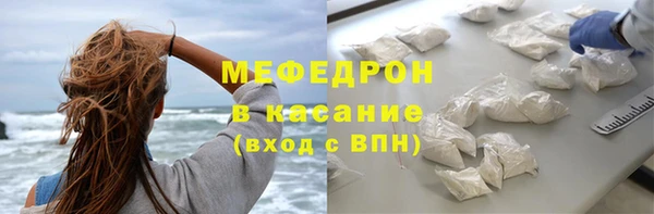 spice Баксан