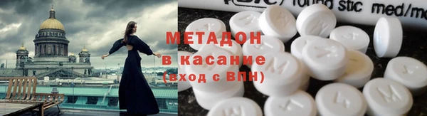 spice Баксан