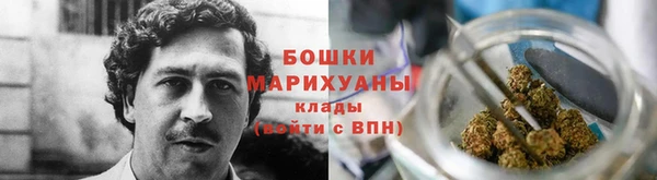кристаллы Балабаново