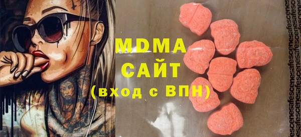 spice Баксан