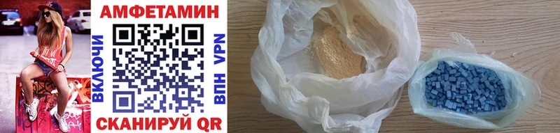 Первитин витя  купить наркотики сайты  Лакинск 